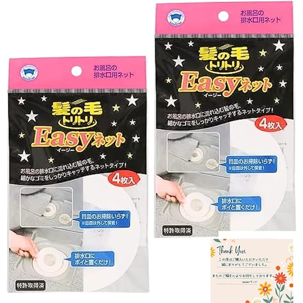 Amazon.co.jp: カインズ(CAINZ) クエン酸 除菌スプレー つめかえ